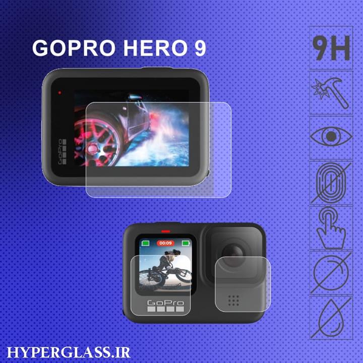 GoPro Hero 9 گلس محافظ صفحه نمایش و لنز سه تکه گوپرو هیرو 9